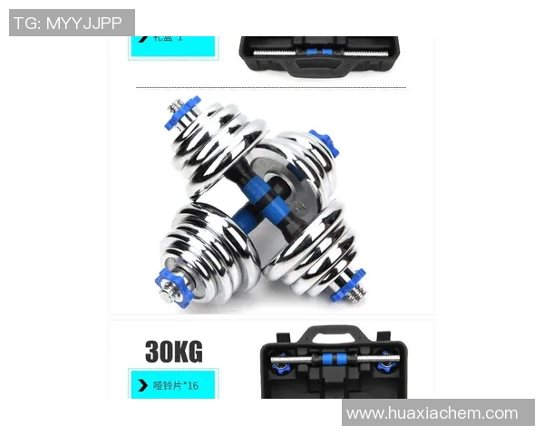 20公斤一对哑铃的价格分析及购买建议分享